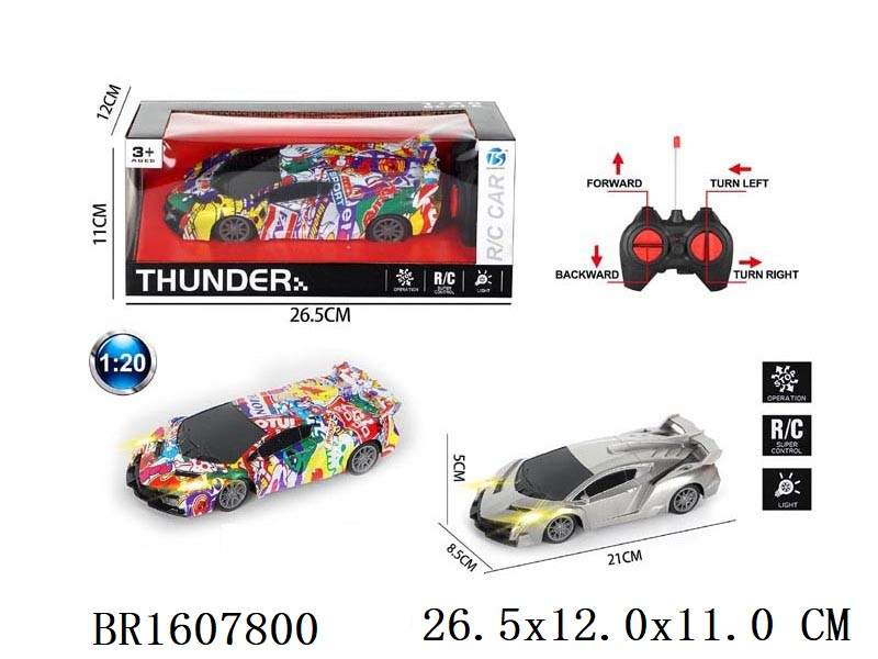 1:20 4 channel R/C car with lighting no include battery