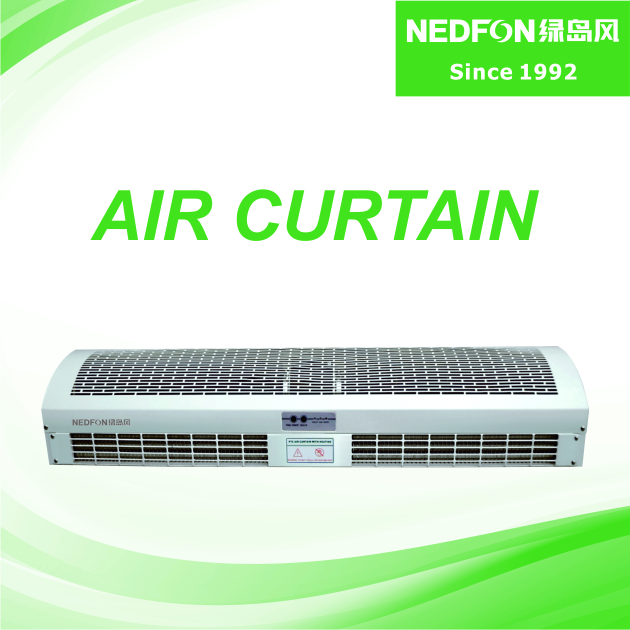 PTC Double Air Speed Heating Air Curtain