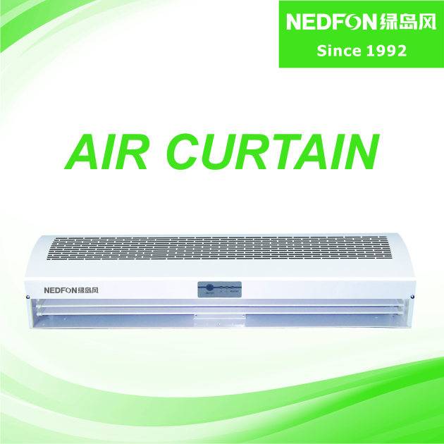 Cross-Flow Type Air Curtain
