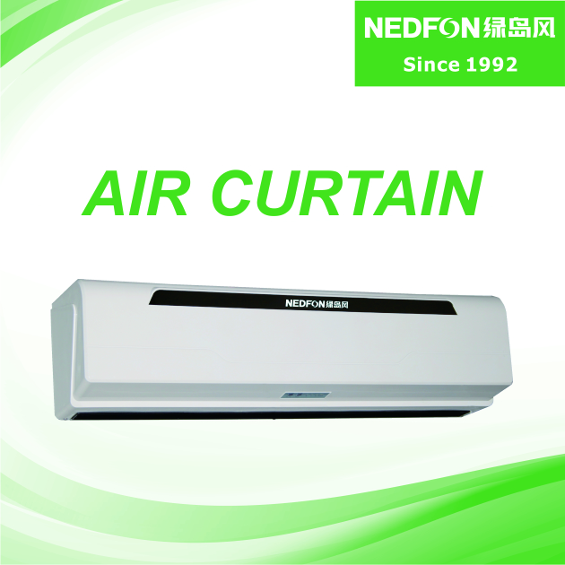 Vertical Intake Centrifugal Air Curtain (Plastic Type)
