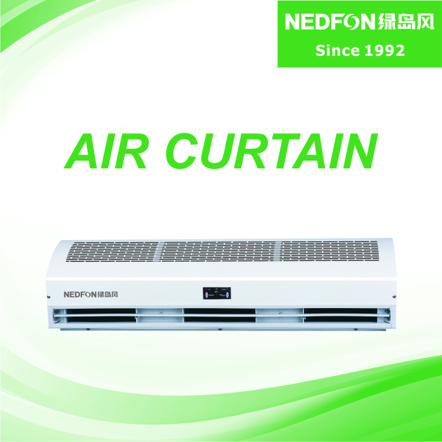 Horizontal Intake Centrifugal Type Air Curtain