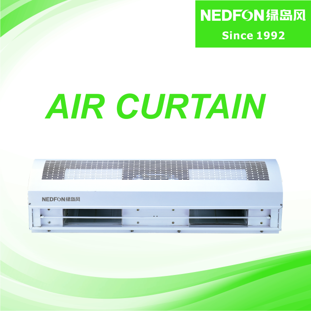 Industrial Centrifugal Type Air Curtain