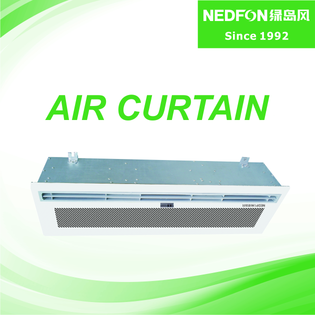 In-ceiling Type Air Curtian