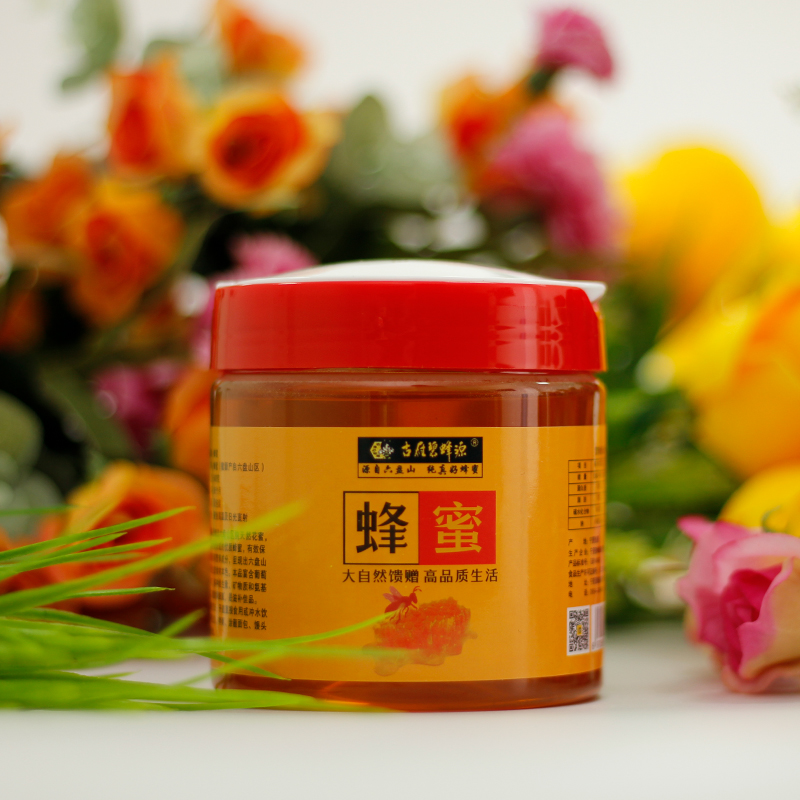 Ningxia Bifeng Yuan Bee Products Co., Ltd. – Photos produits 2