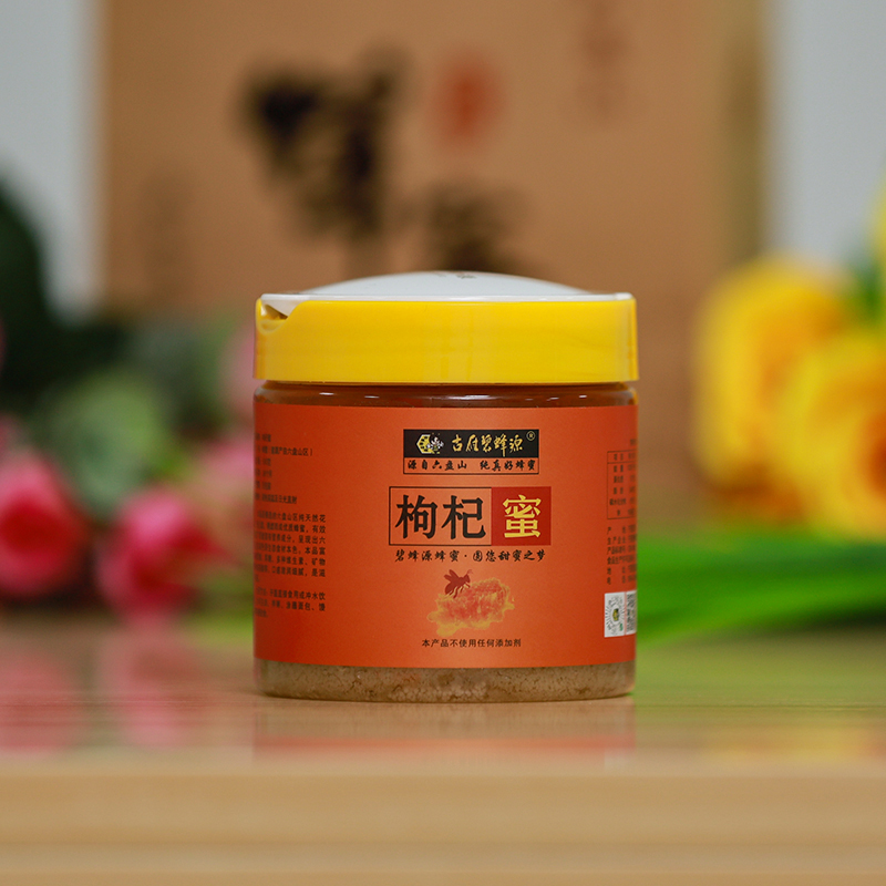 Ningxia Bifeng Yuan Bee Products Co., Ltd. – Photos produits 3