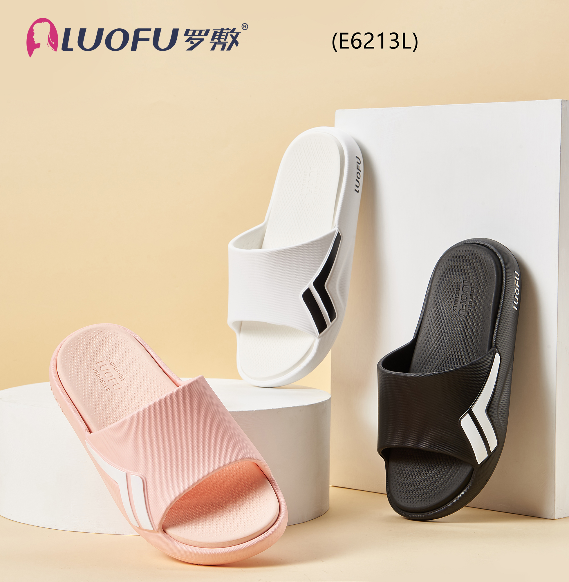 LUOFU sporty thick softness EVA women slide