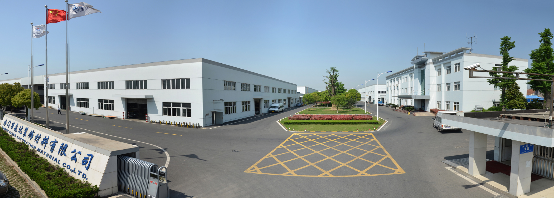 Nantong Haimen Senda Decorative Materials Co., Ltd. – Product photos 2