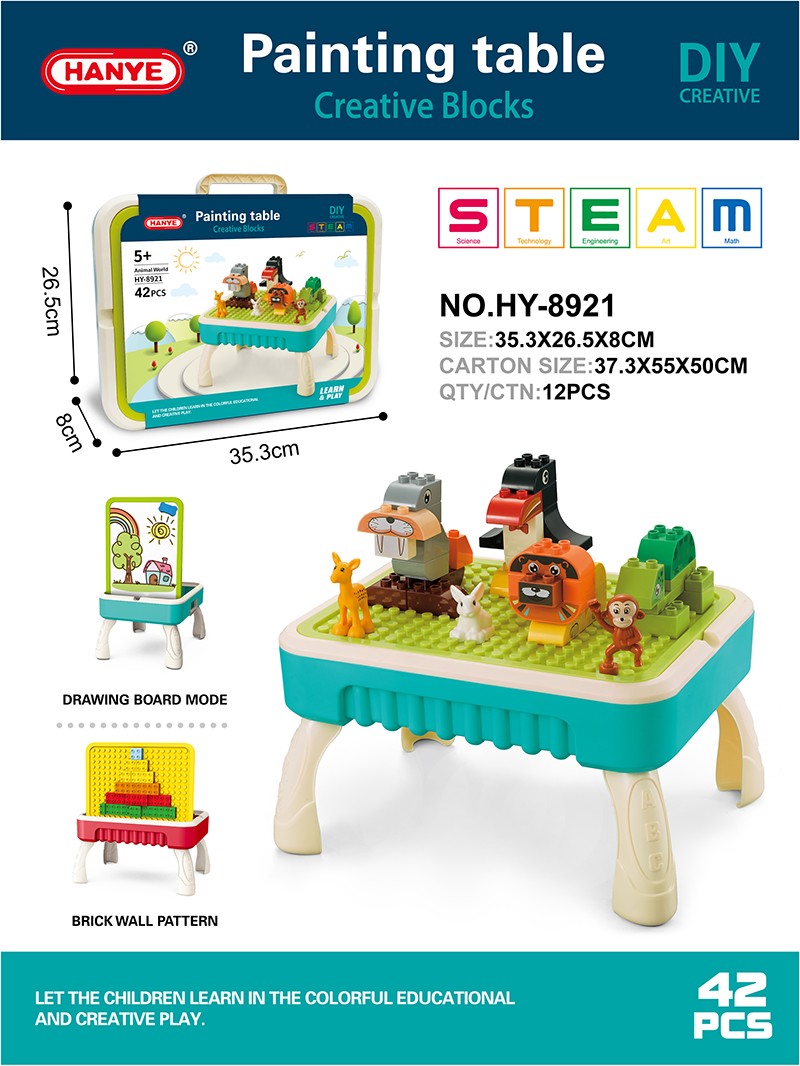 Science and education to disassemble the building block table 42PCS