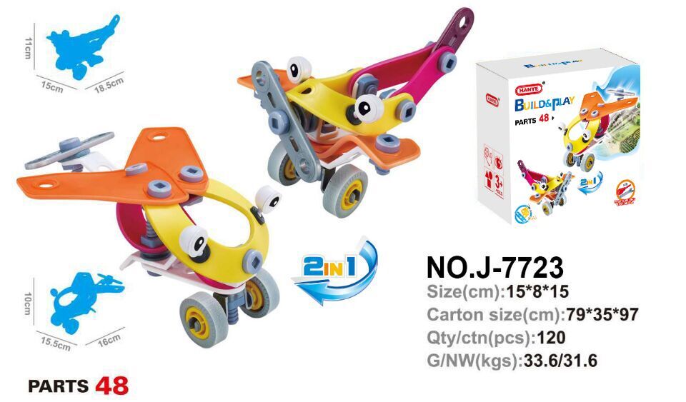 Build And Play Set