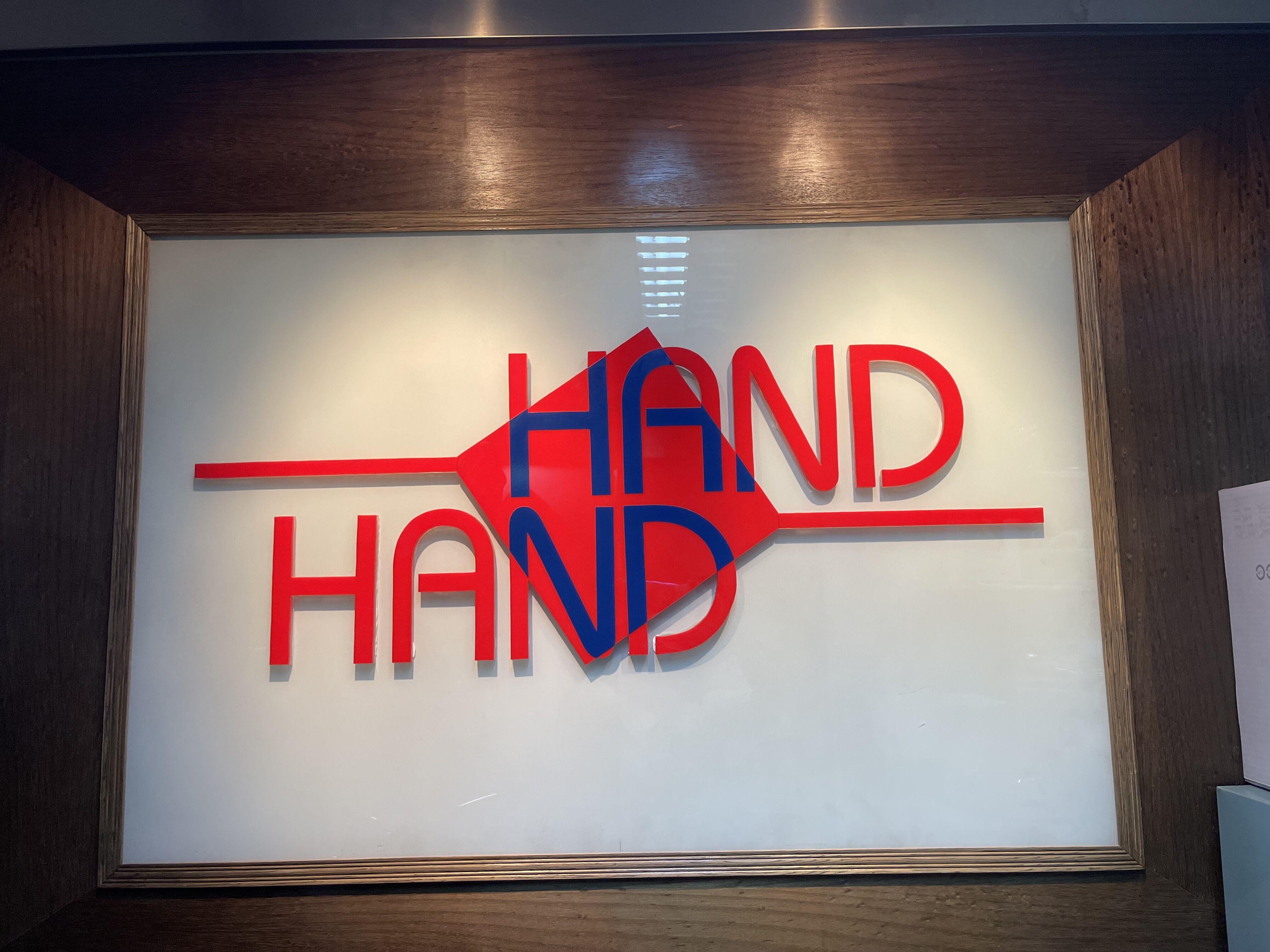 Guangzhou Changjun Commerce and Trade Development Co., Ltd. – Other household items 1