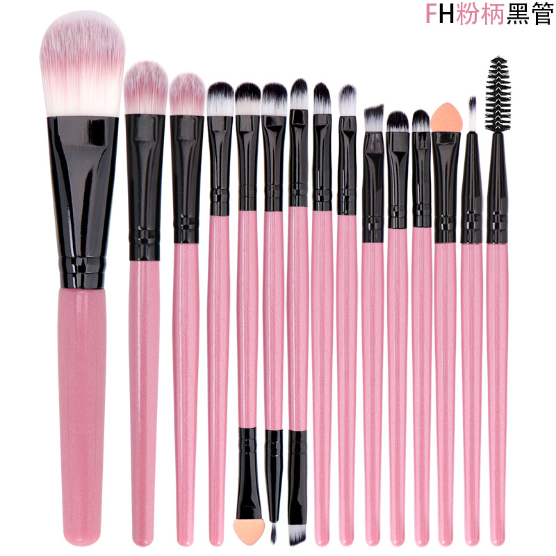 Set of 15 makeup brushes eye shadow brush beauty tools