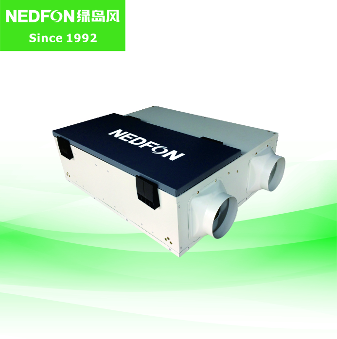Commercial Energy Recovery Ventilator