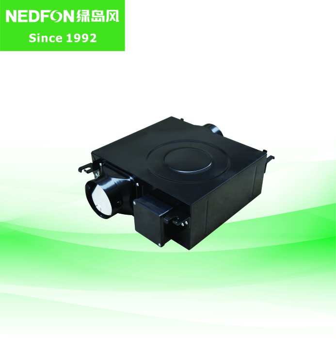 Super-Slim Type Low-Noise Duct Fan
