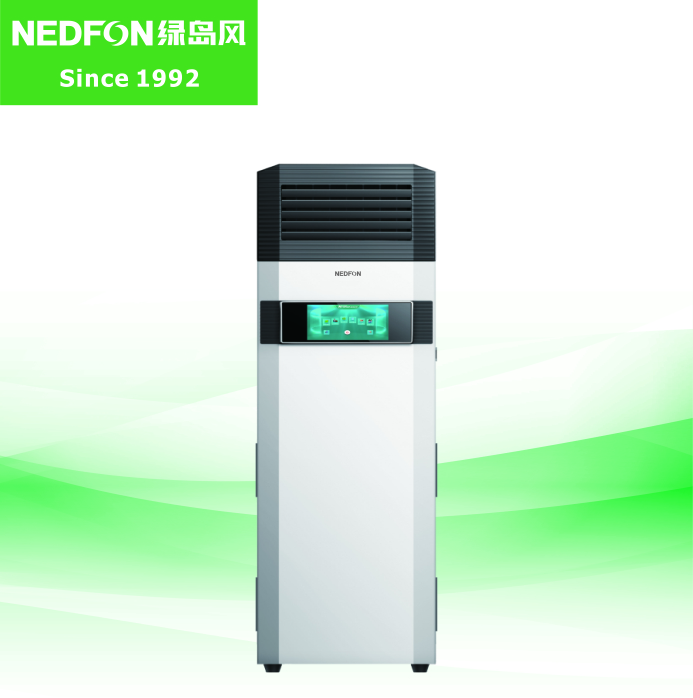 Vertical Heat Recovery Ventilator