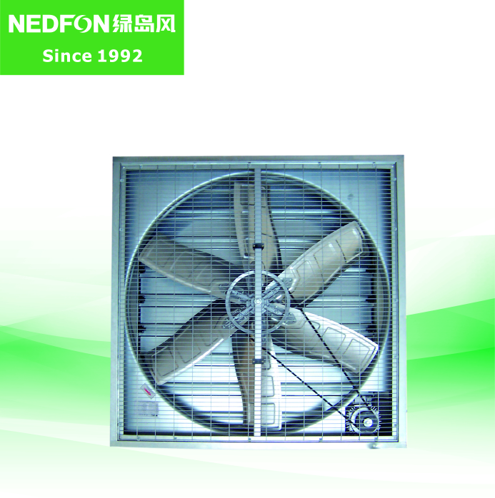 Cooling Wet Curtain Blower