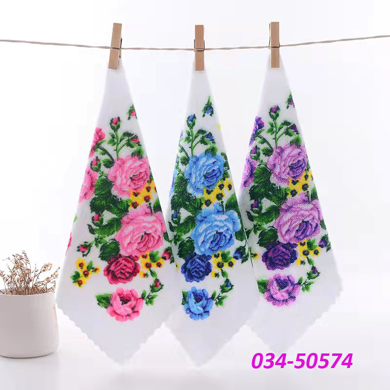 printed napkin