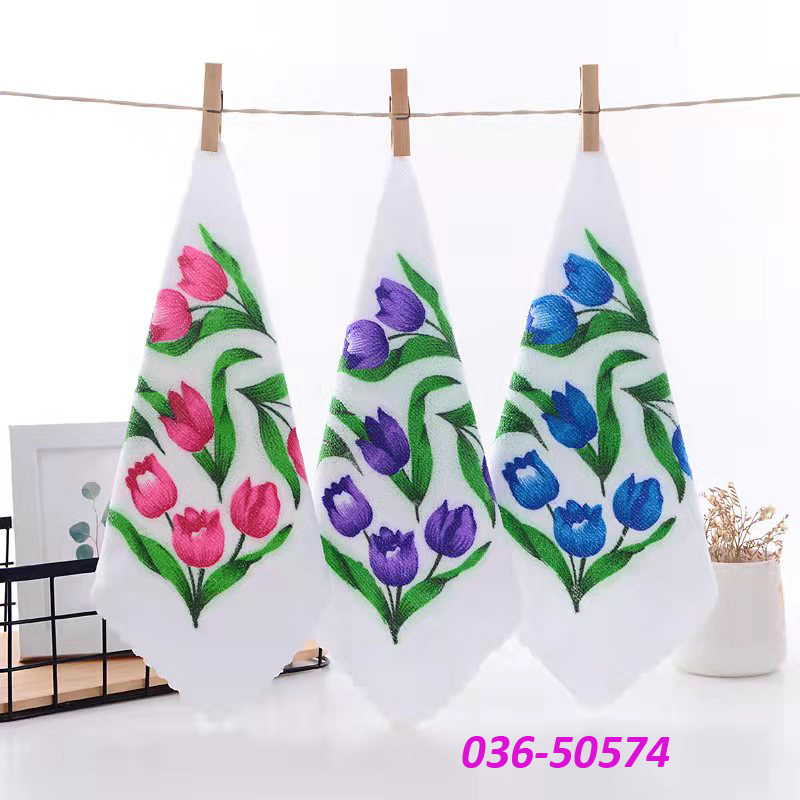 printed napkin