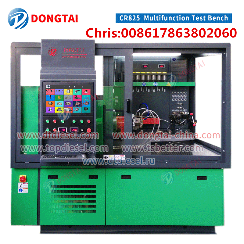 CR825 Multifunctional Test Bench