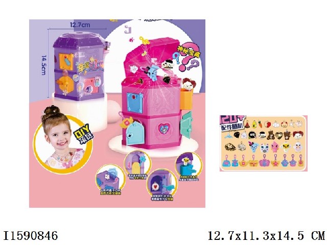 MINI Treasure tower mystery box with light&music include