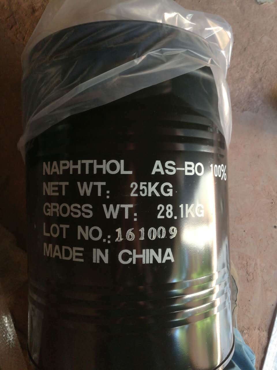 Naphthol As-Bo