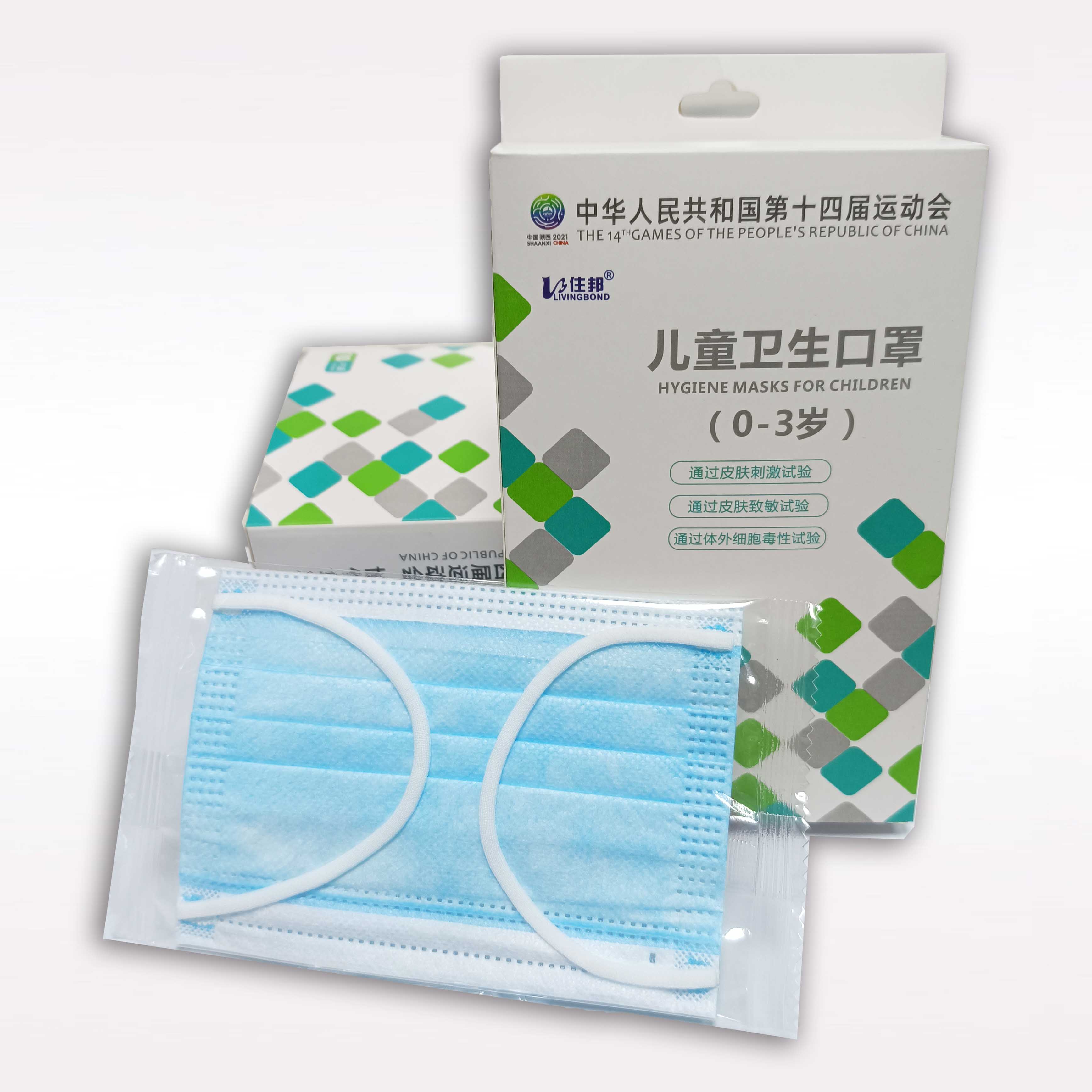 Children medical mask/ 3-ply medical child mask/ disposable earloop children medical mask/ NMPA certificate/ children mask for hospital
