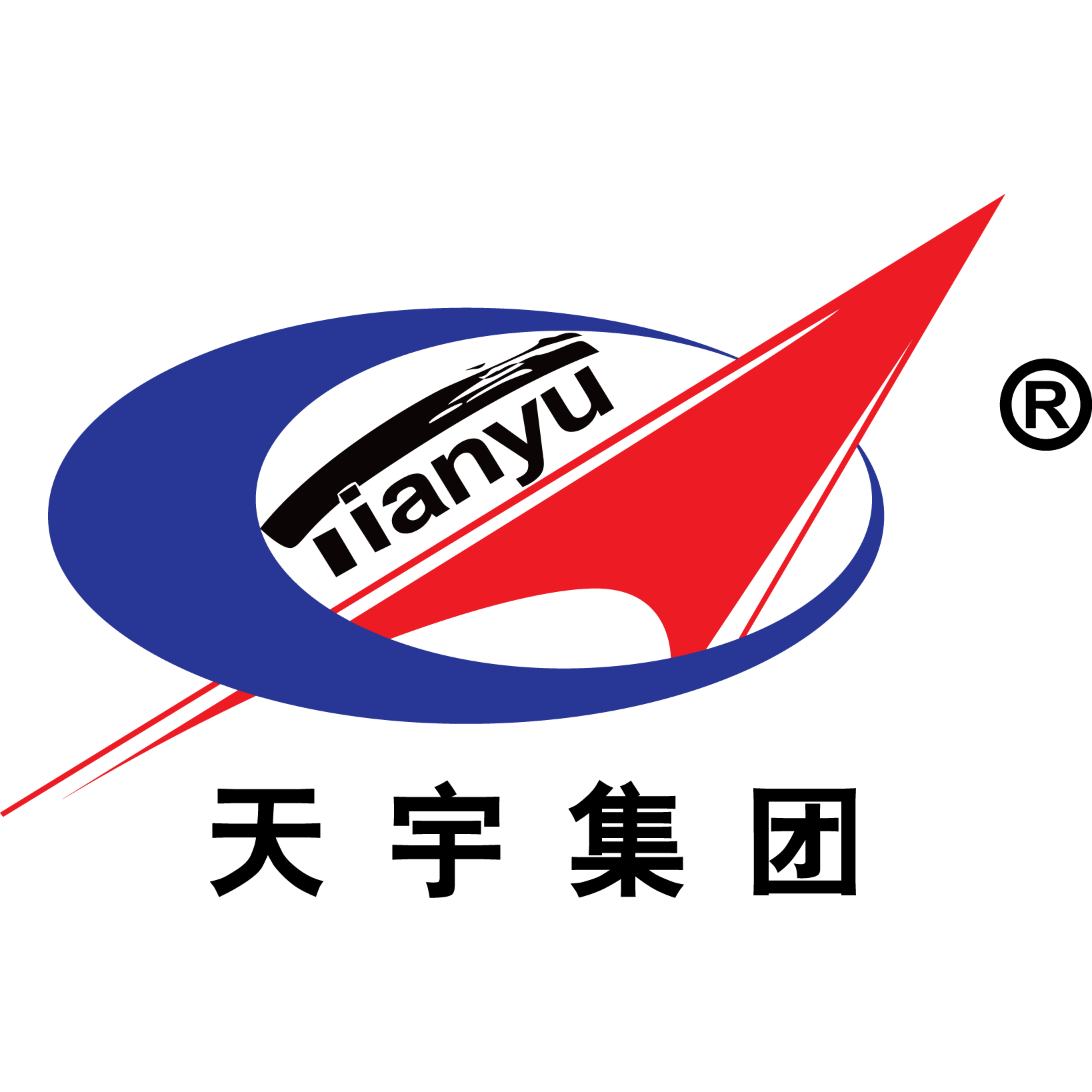 Inner Mongolia Ningcheng Tianyu Bentonite Technology Co., Ltd.