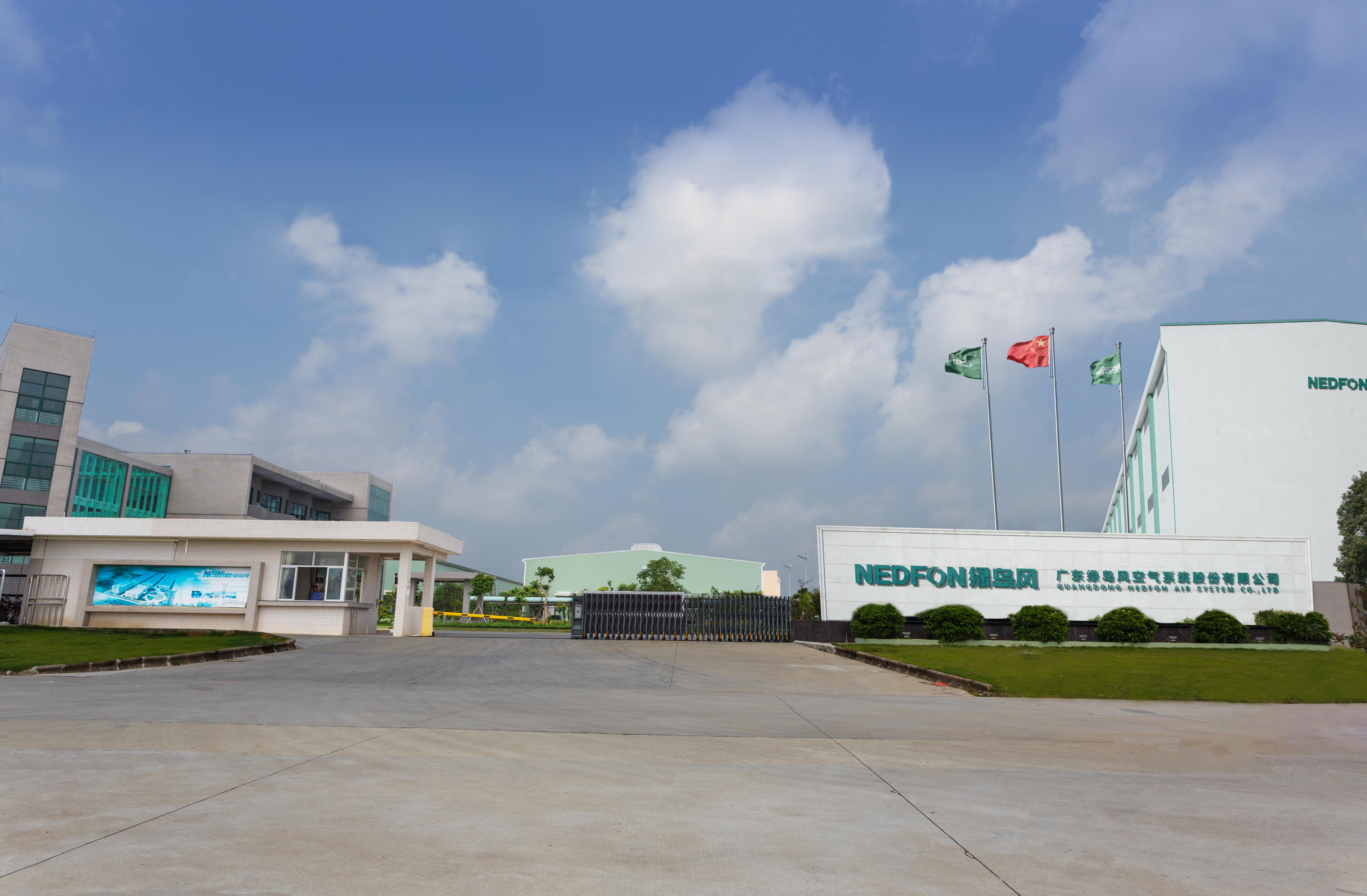 Guangdong Green Island Wind Air System Co., Ltd. – Ventilation fans 1