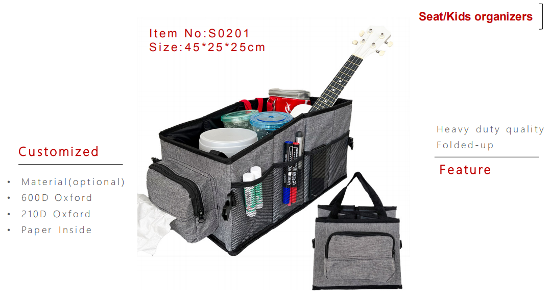 car organizer