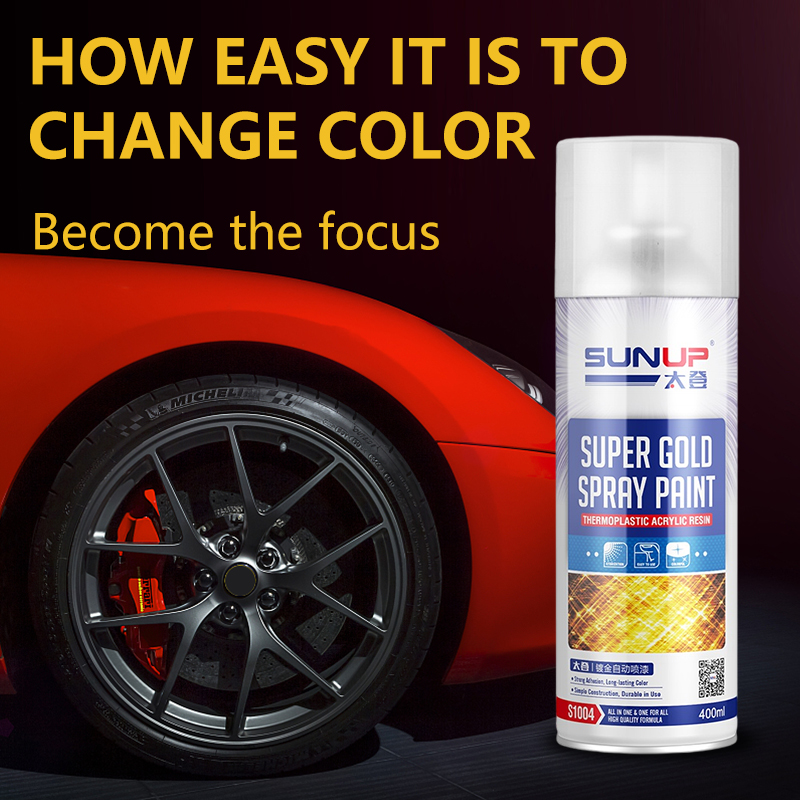 Super Gold Spray Paint