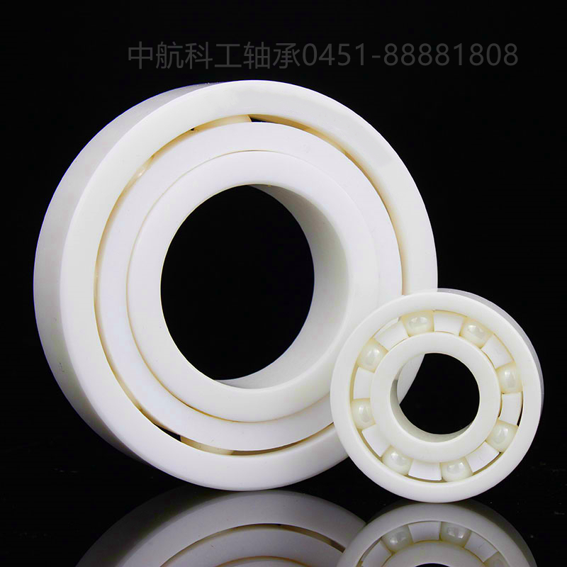 Ceramic Bearings