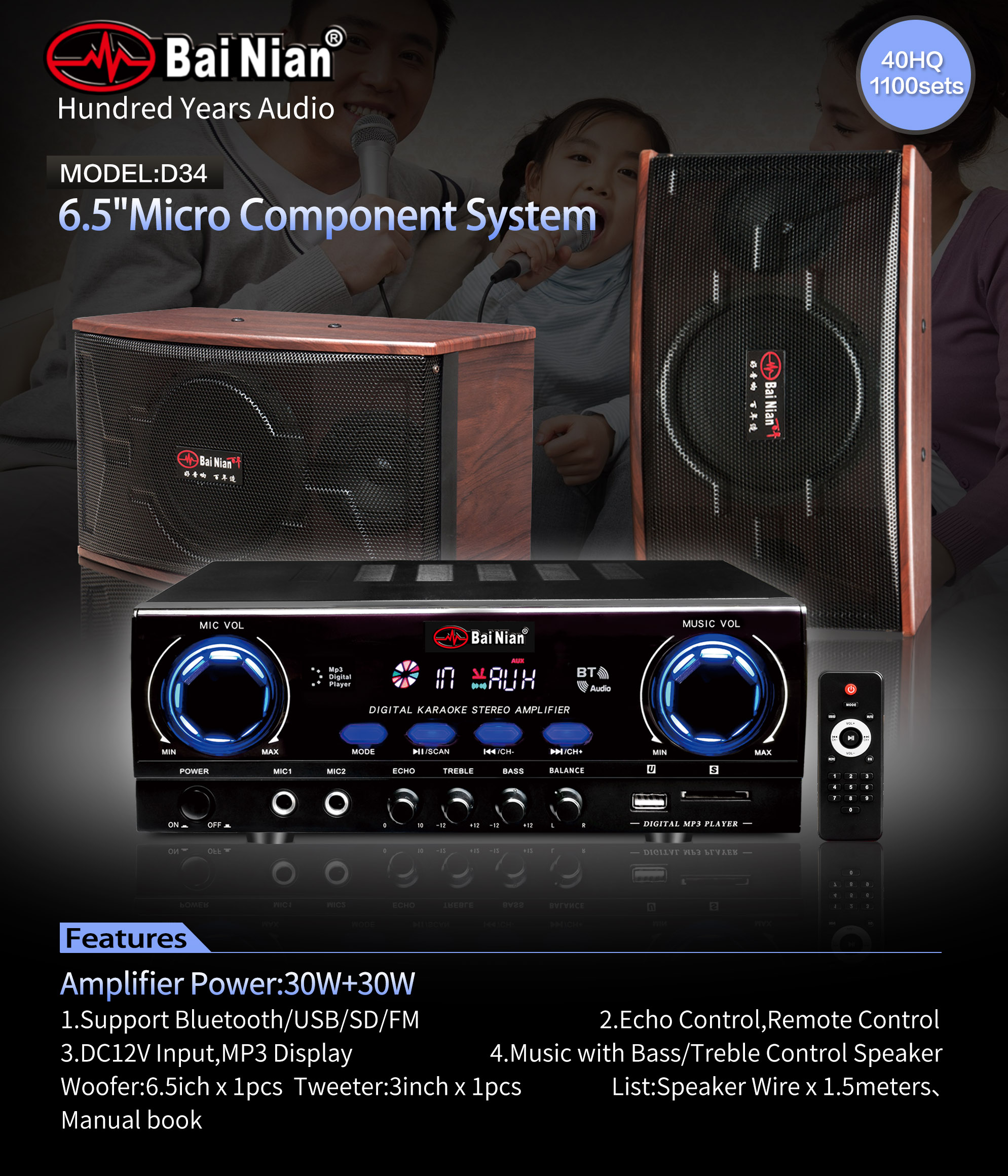2.0Home Theater(Karaoke Stereo Home Amplifier with Super Bass Woofer Speaker for Home KTV Combo Sets