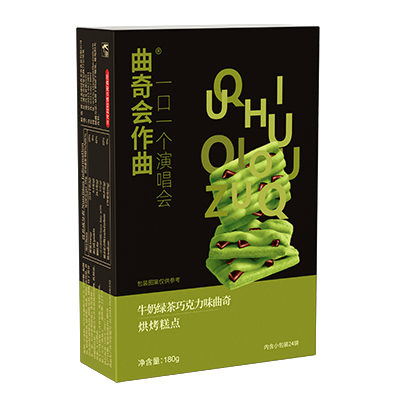 HEBEI KANGYUAN XIANGMEIKE FOOD CO.,LTD. – bicicleta de montaña 3