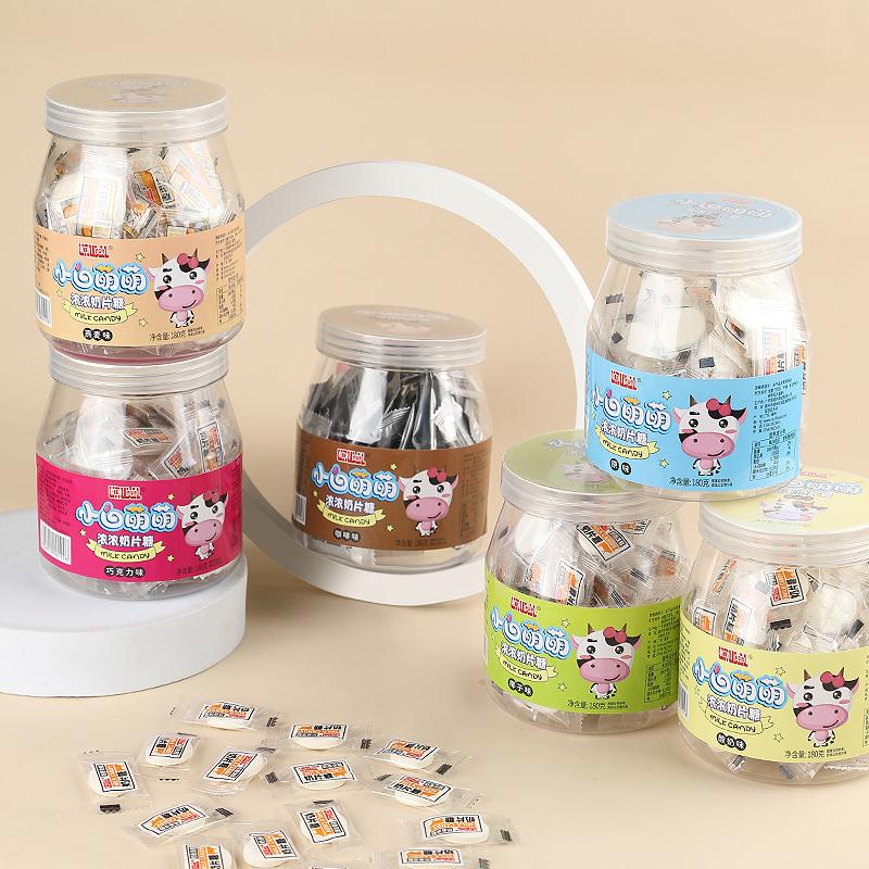 180g Pressed Candy