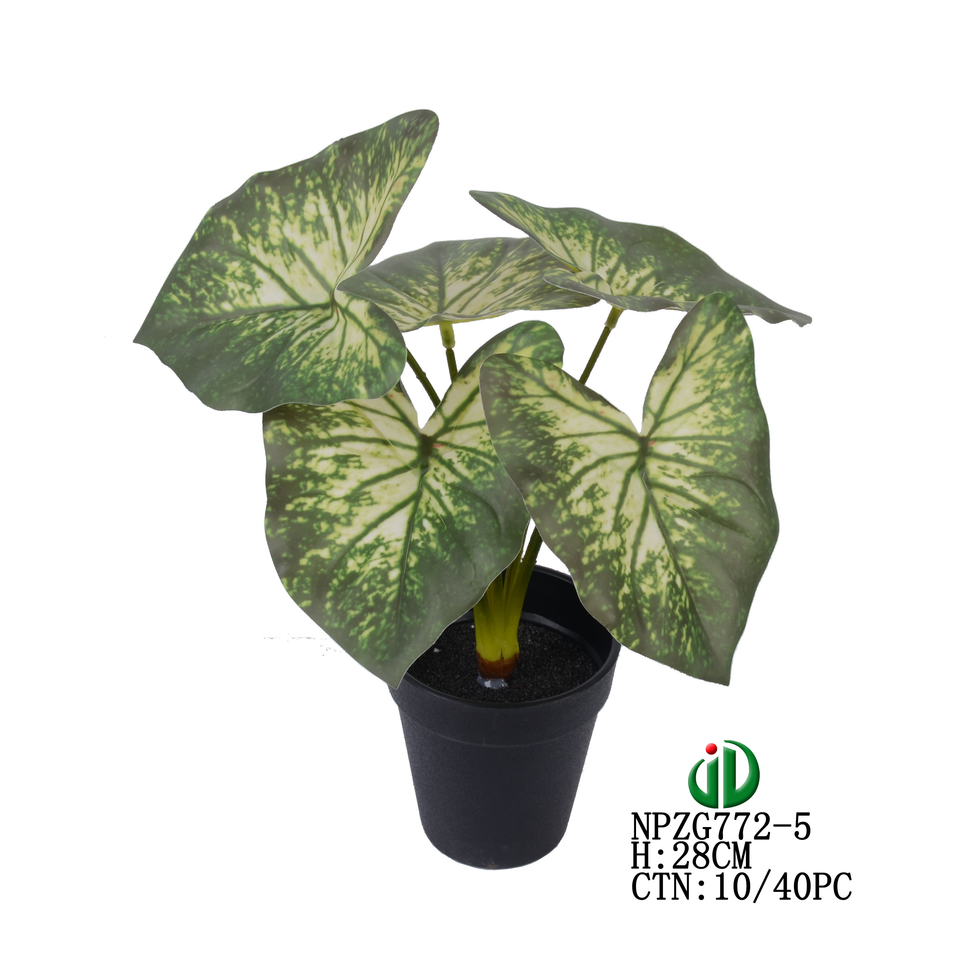 Leaves Bonsai X 5 PCS