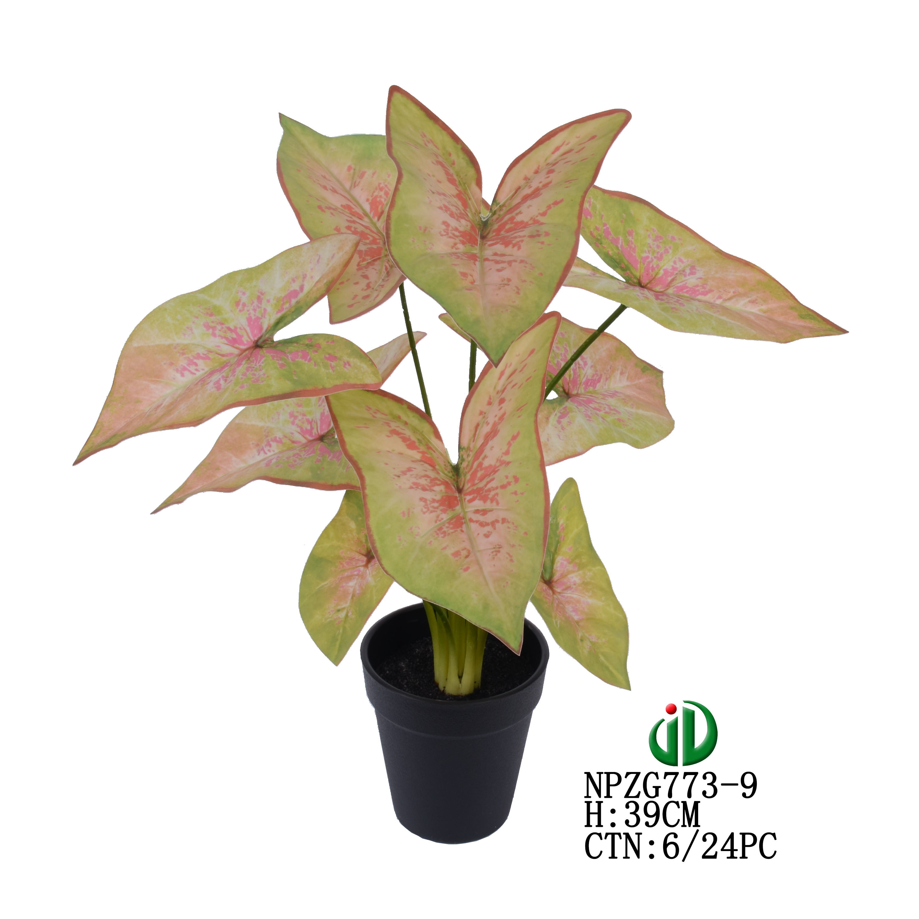 Leaves Bonsai X 9 PCS