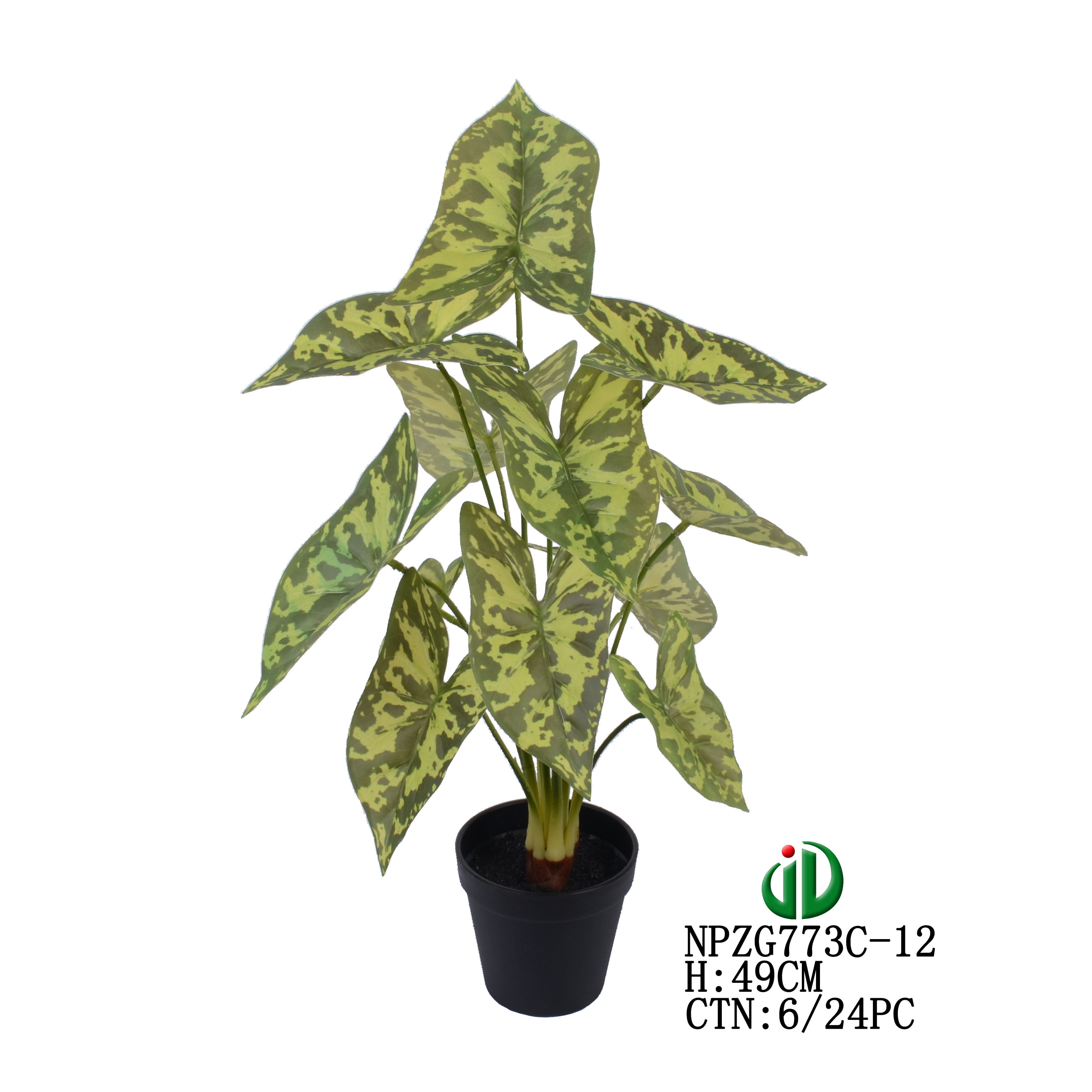 Leaves Bonsai X 12 PCS
