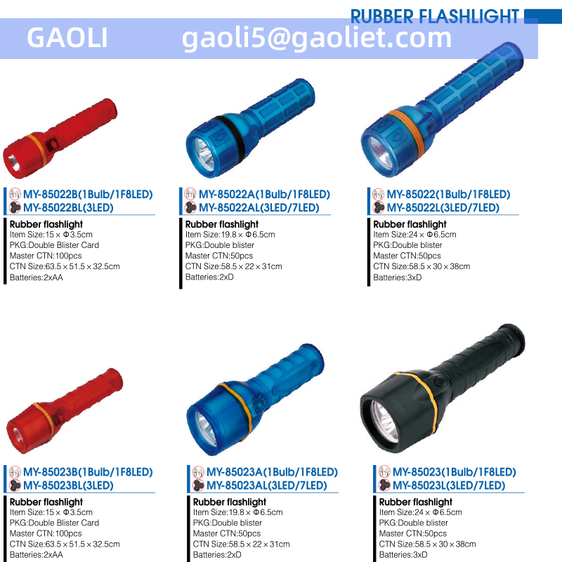 3 LED YELLOW BULB rubber torch cheap flashlight 2AA D 3D
