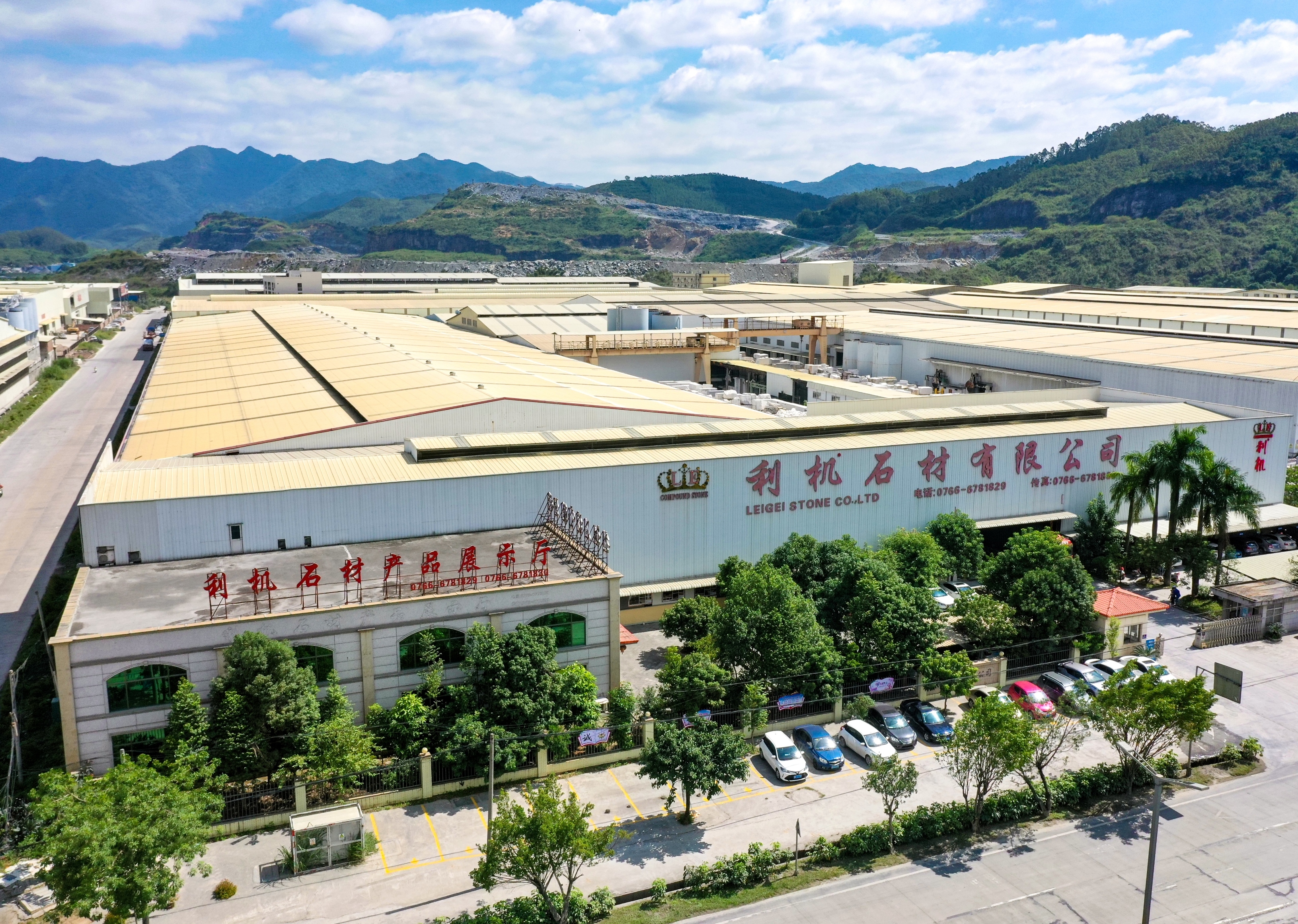 Guangdong Li Ji Stone Materials Co., Ltd. – Artificial stone 1