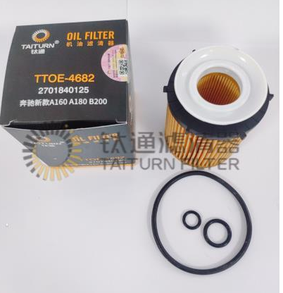 Hu711/6z Auto Oil Eco Filter