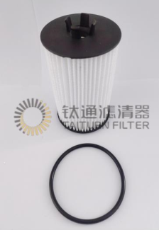 Hu6122x Auto Oil Filter