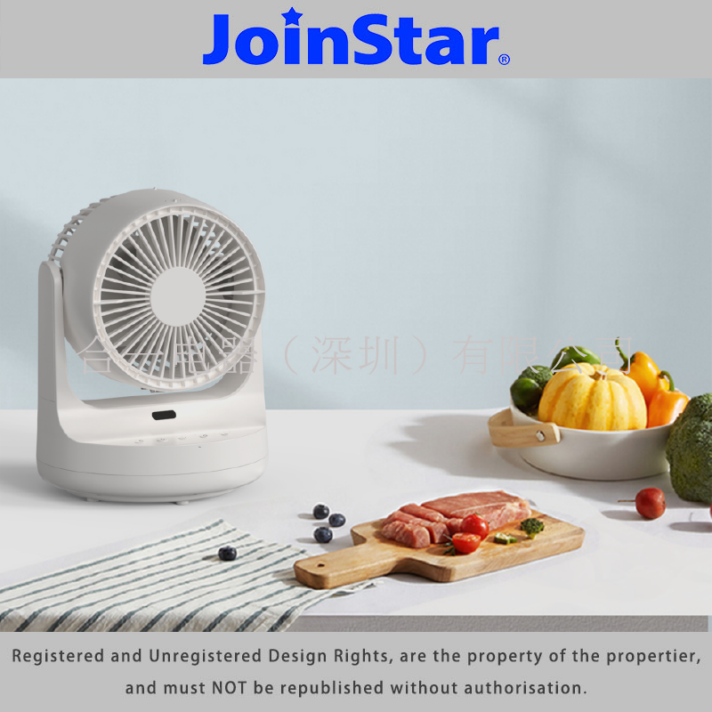 Easy-to-clean circulating fan