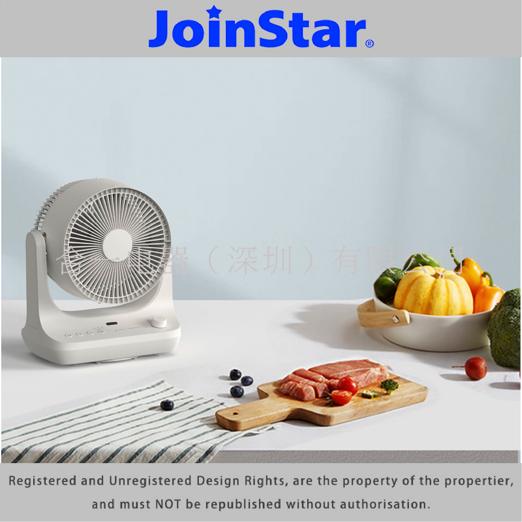9 INCH Easy-to-clean circulating fan