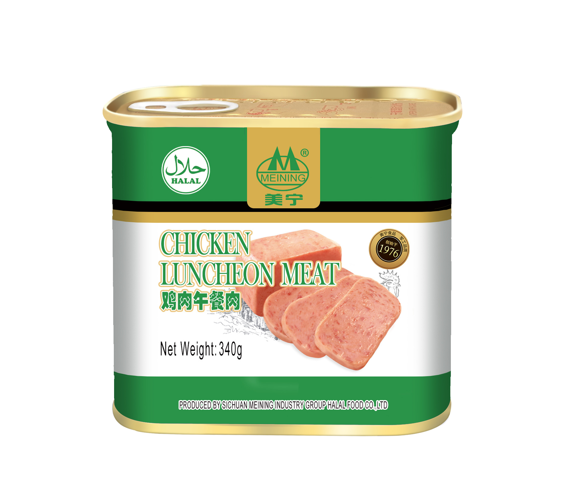 Chicken Luncheon Meat
