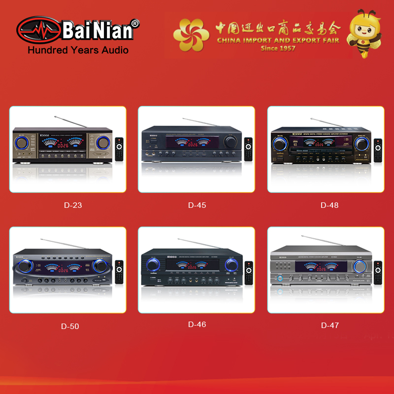*Home Amplifier ,DC12V Amplifier,Plastic Amplifier Series