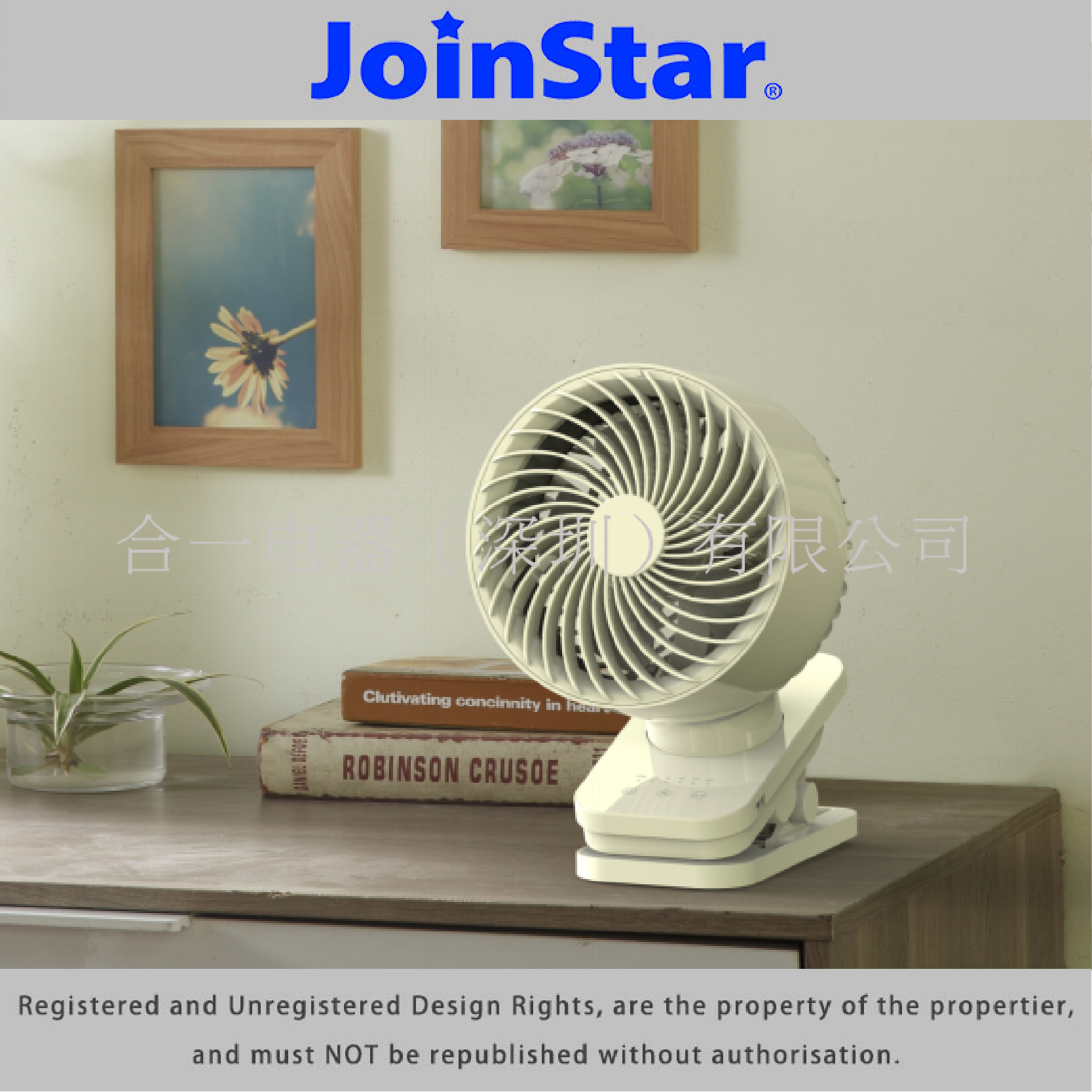 5 Inch Table & Clip-On Circulation Fan