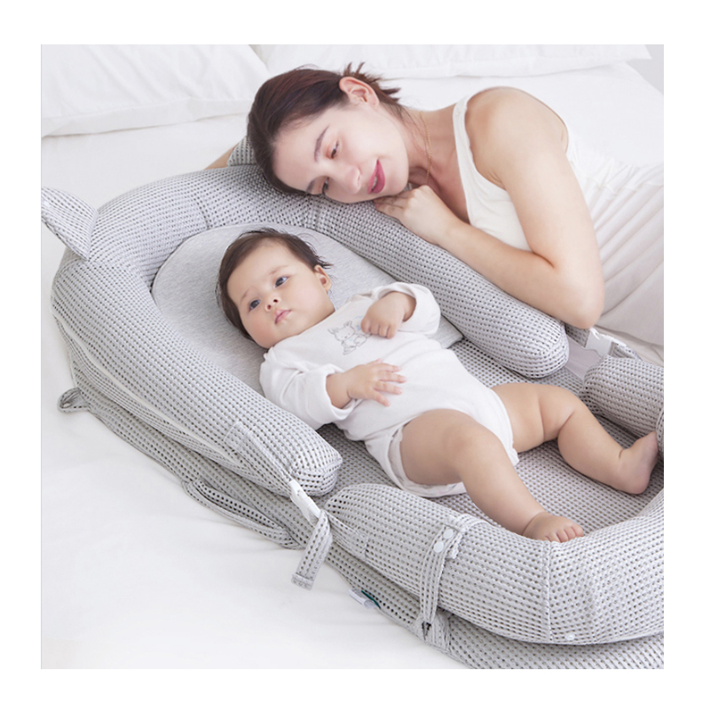 baby lounger，baby nest