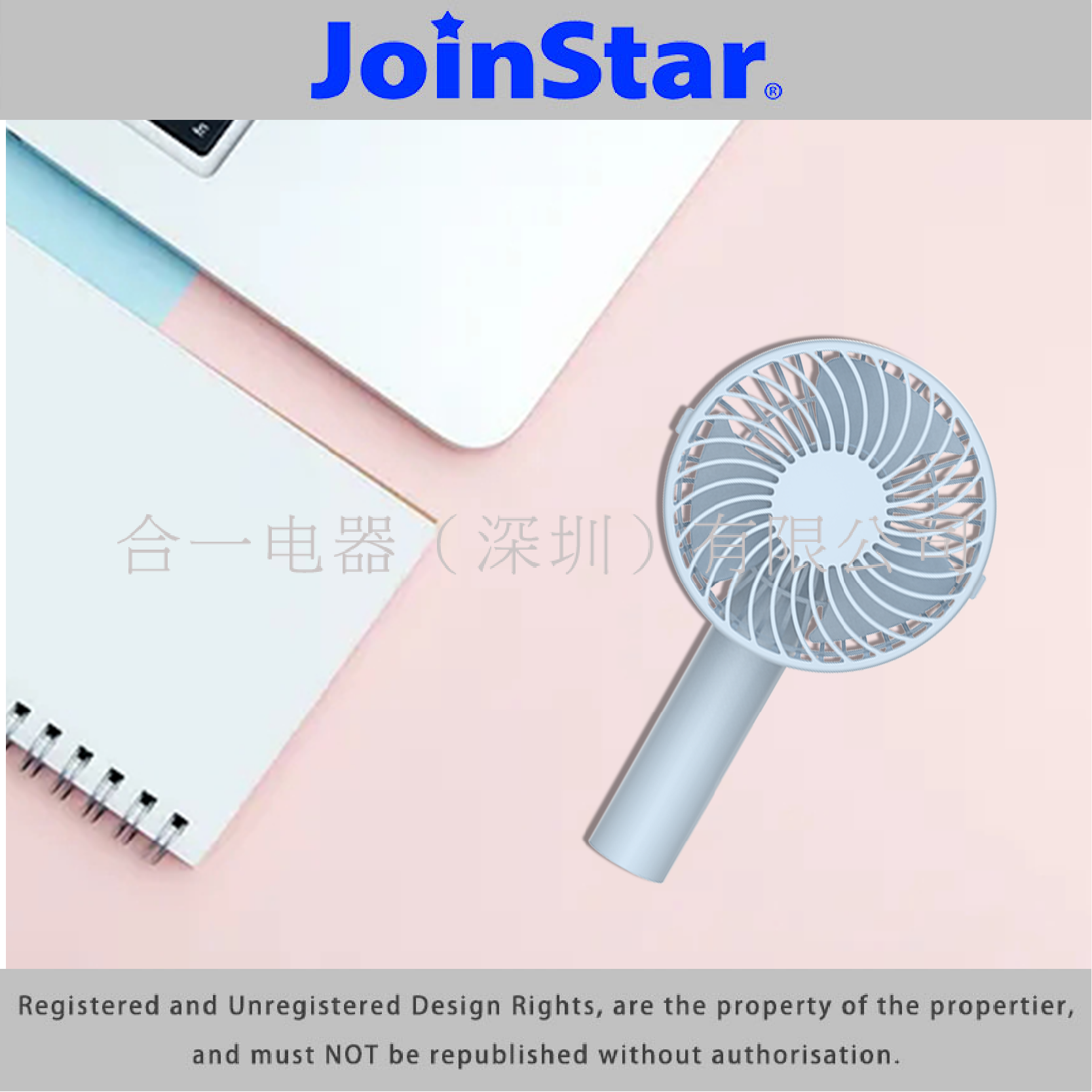 USB portable small fan