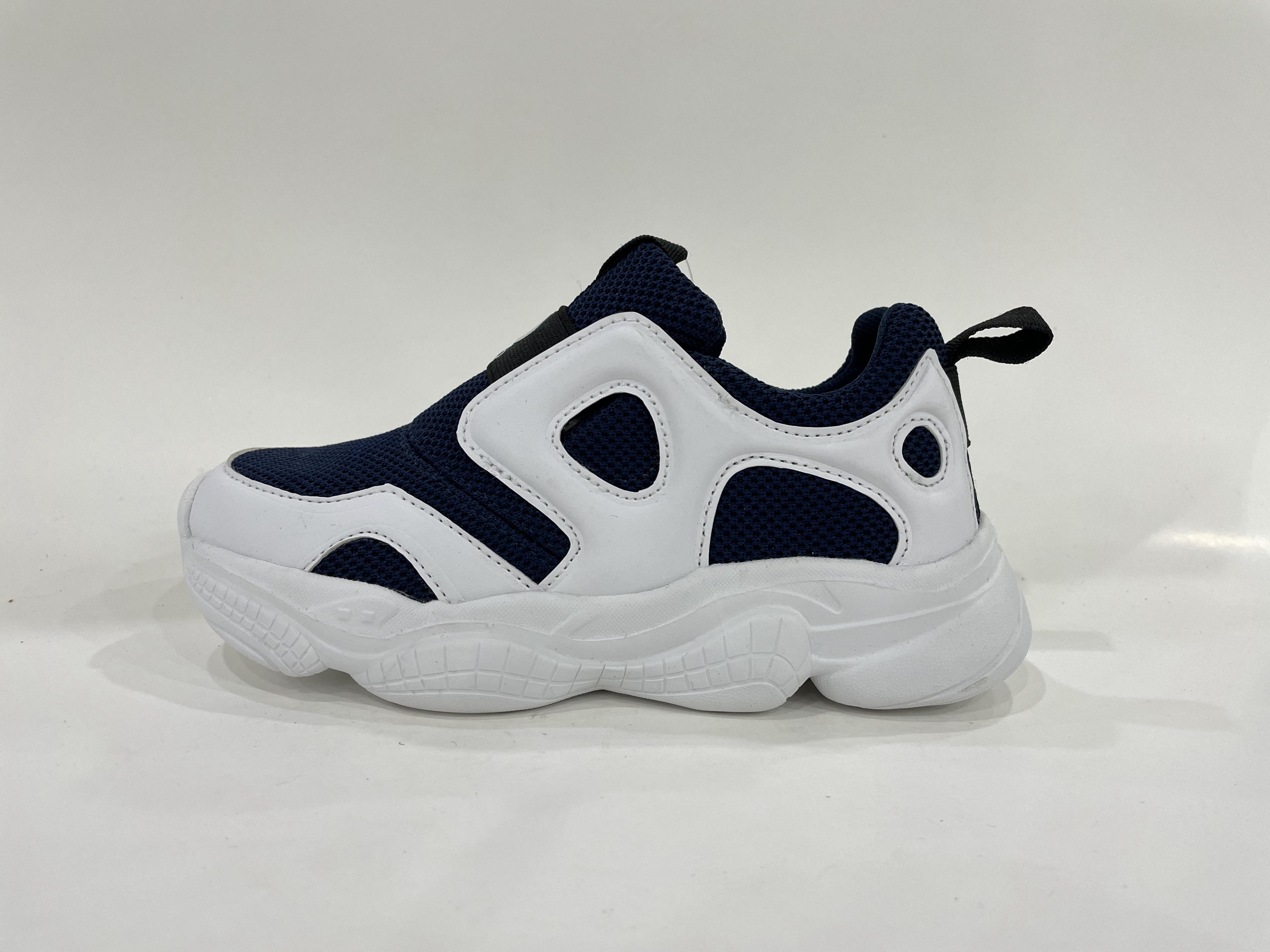 Kids sneakers