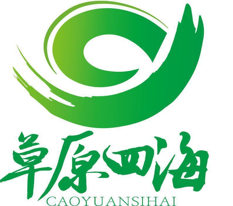 Inner Mongolia Sihai Agriculture and Animal Husbandry Technology Co., Ltd.
