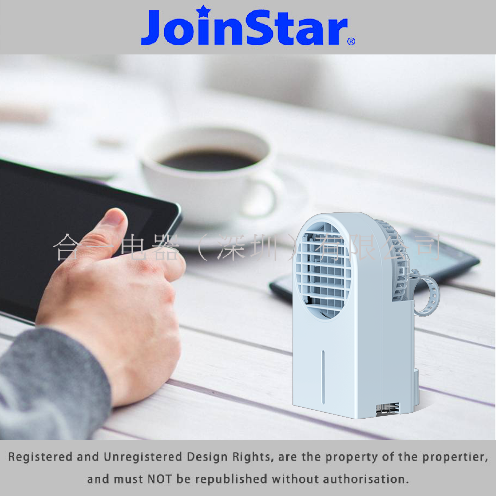 USB portable small fan